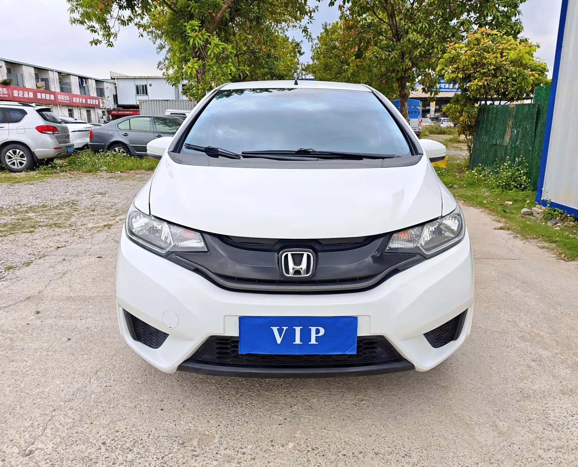 Honda Fit  из Китая