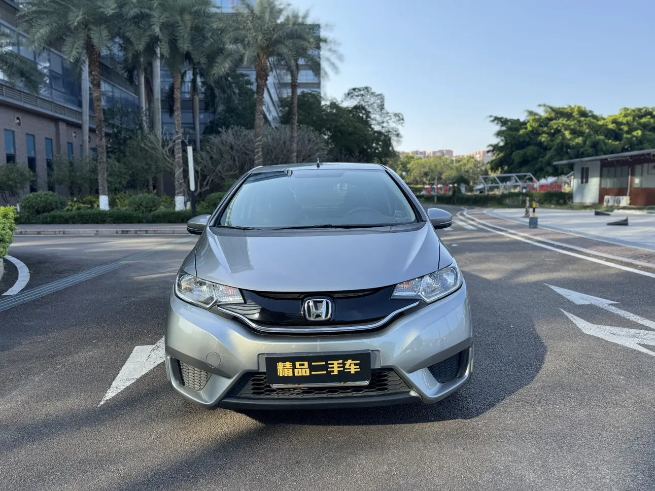 Honda Fit  из Китая