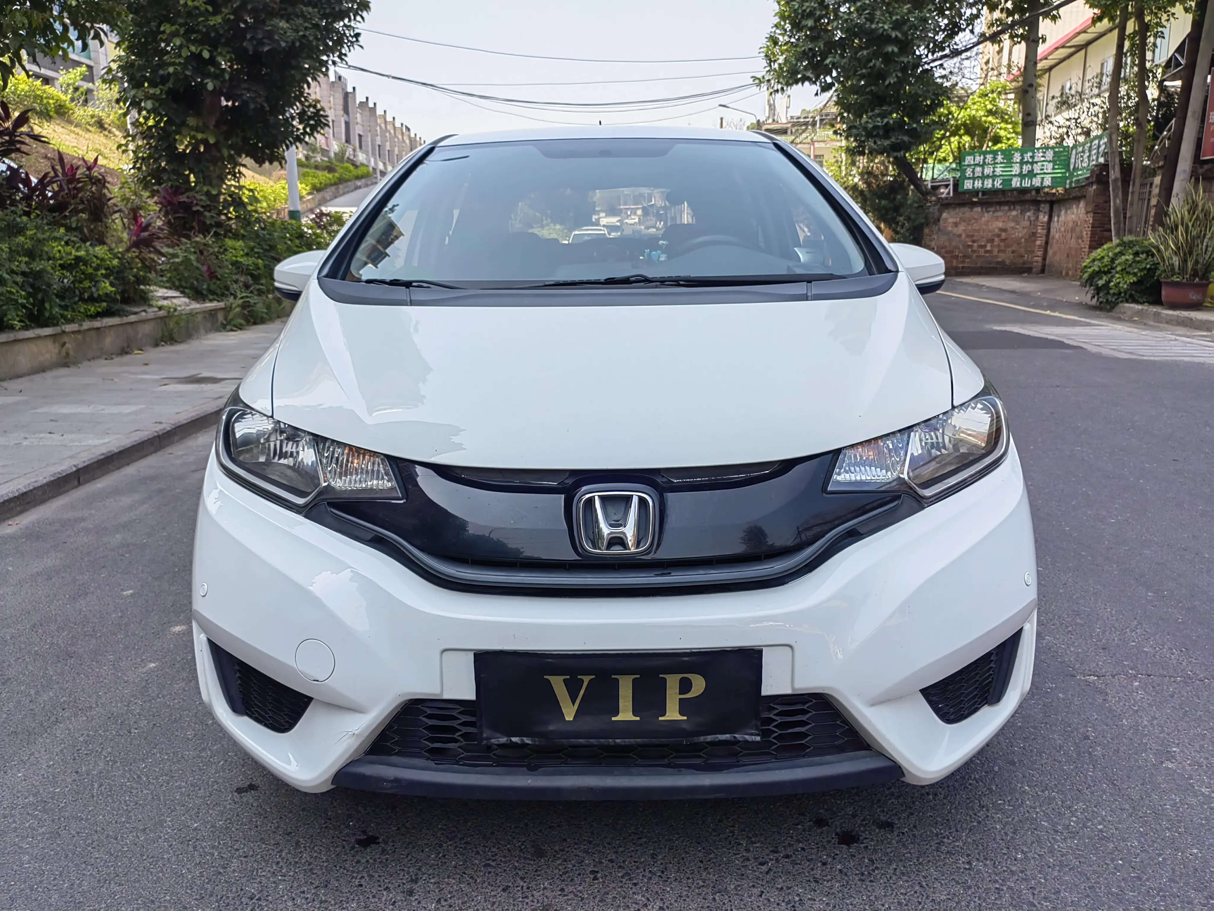 Honda Fit  из Китая