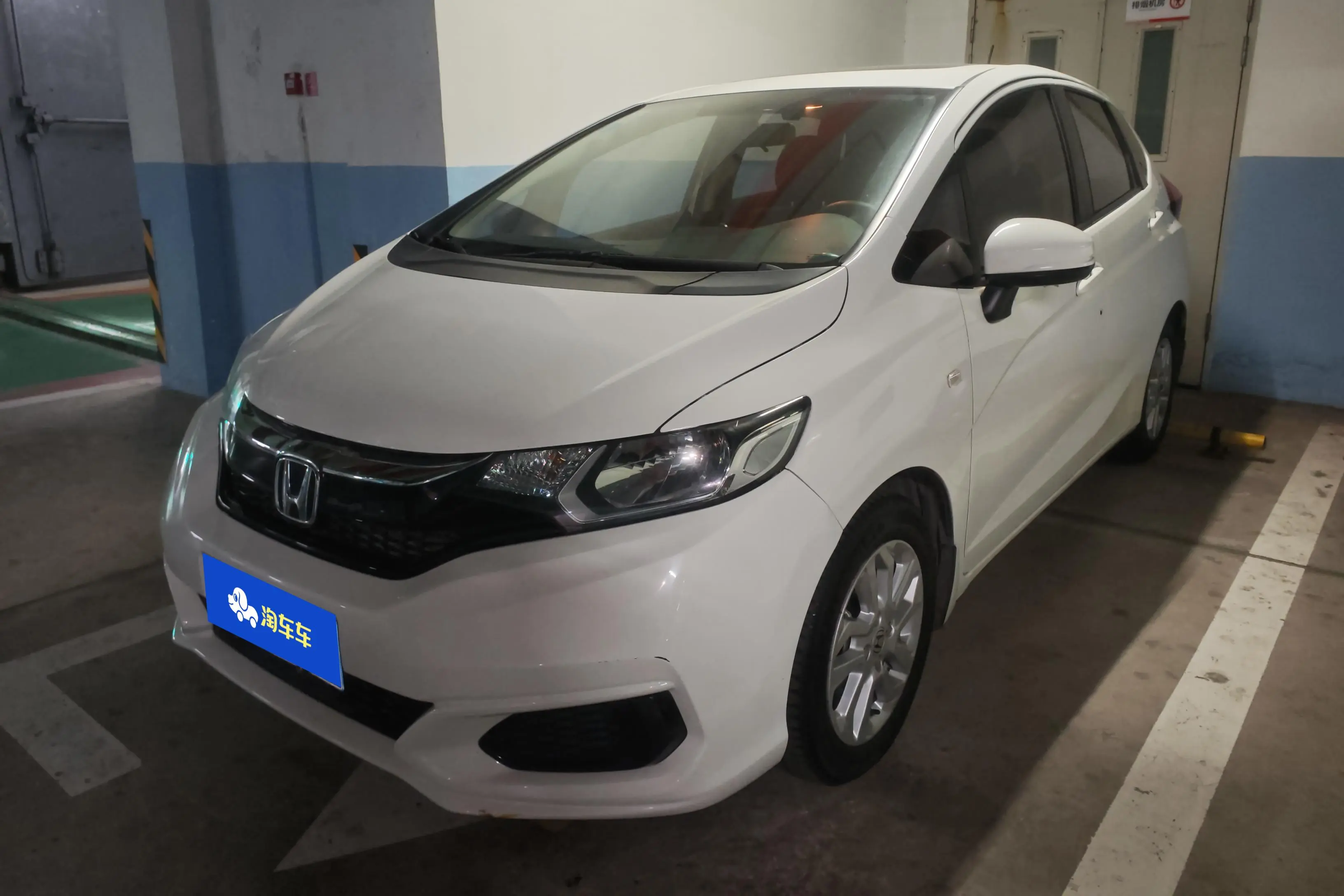 Honda Fit  из Китая