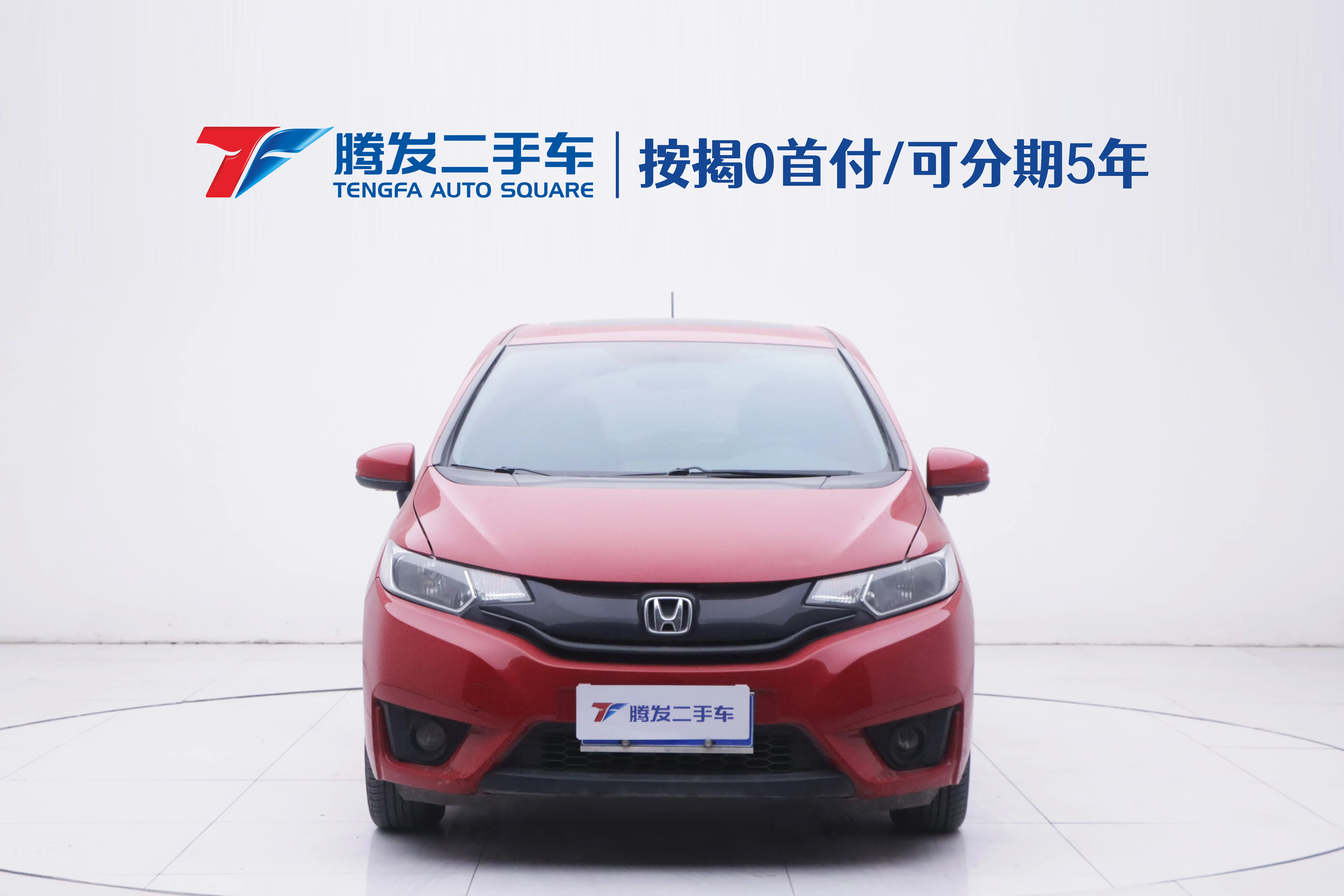 Honda Fit  из Китая