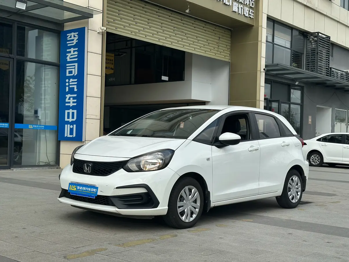 Honda Fit  из Китая