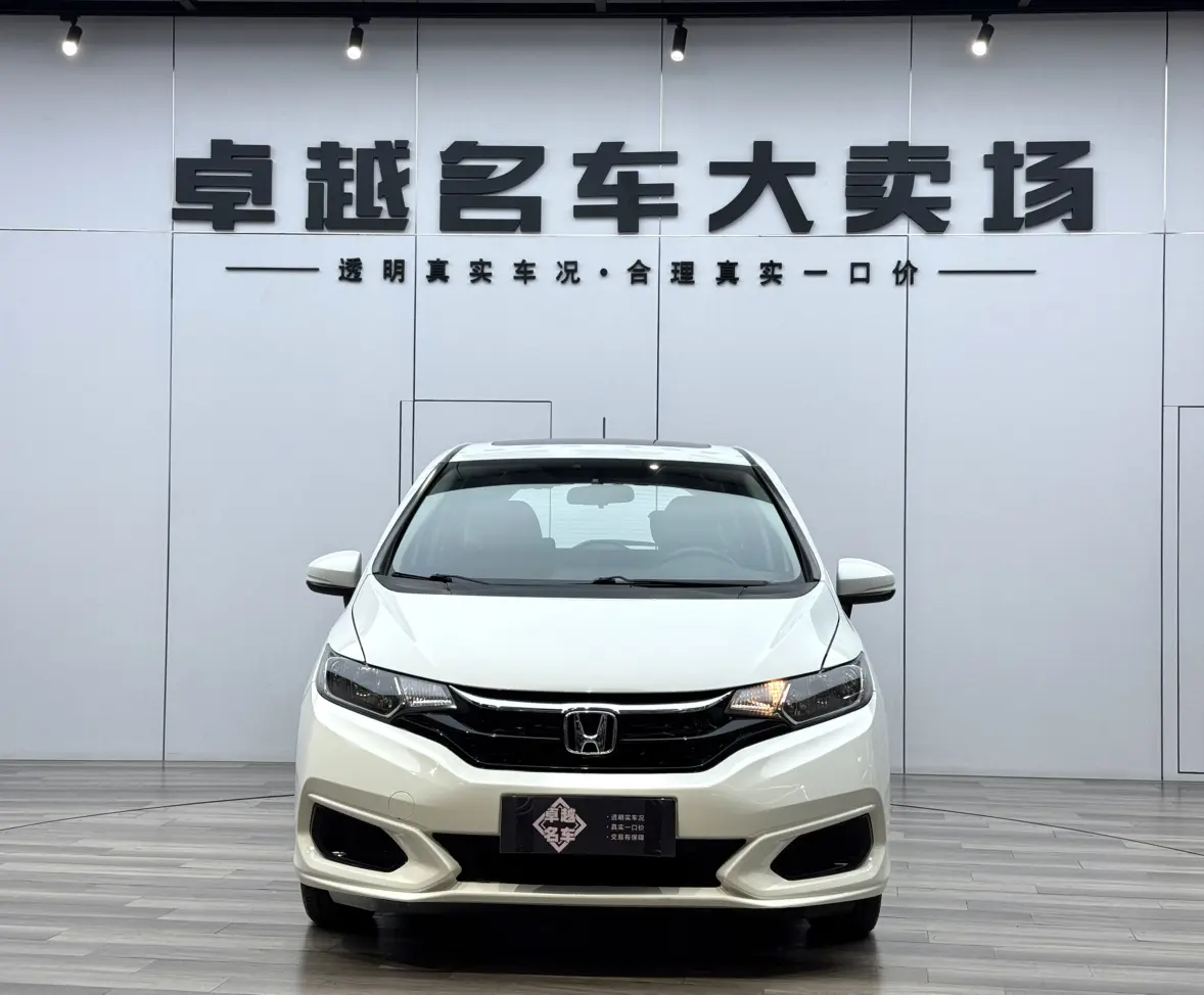 Honda Fit  из Китая