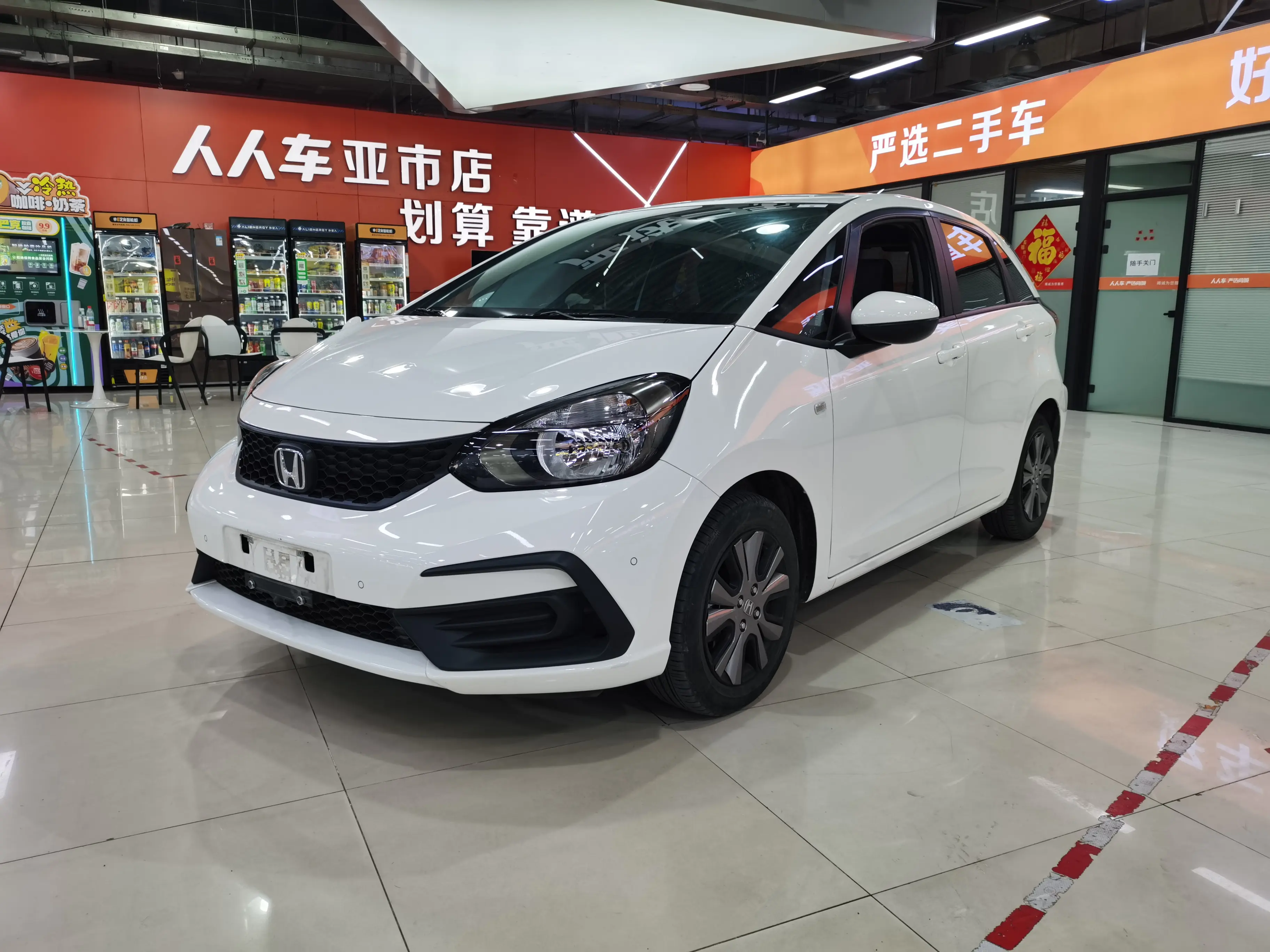 Honda Fit  из Китая