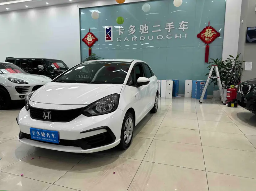 Honda Fit  из Китая