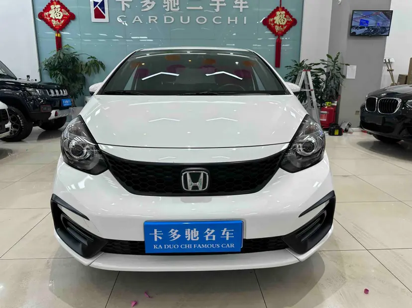Honda Fit  из Китая