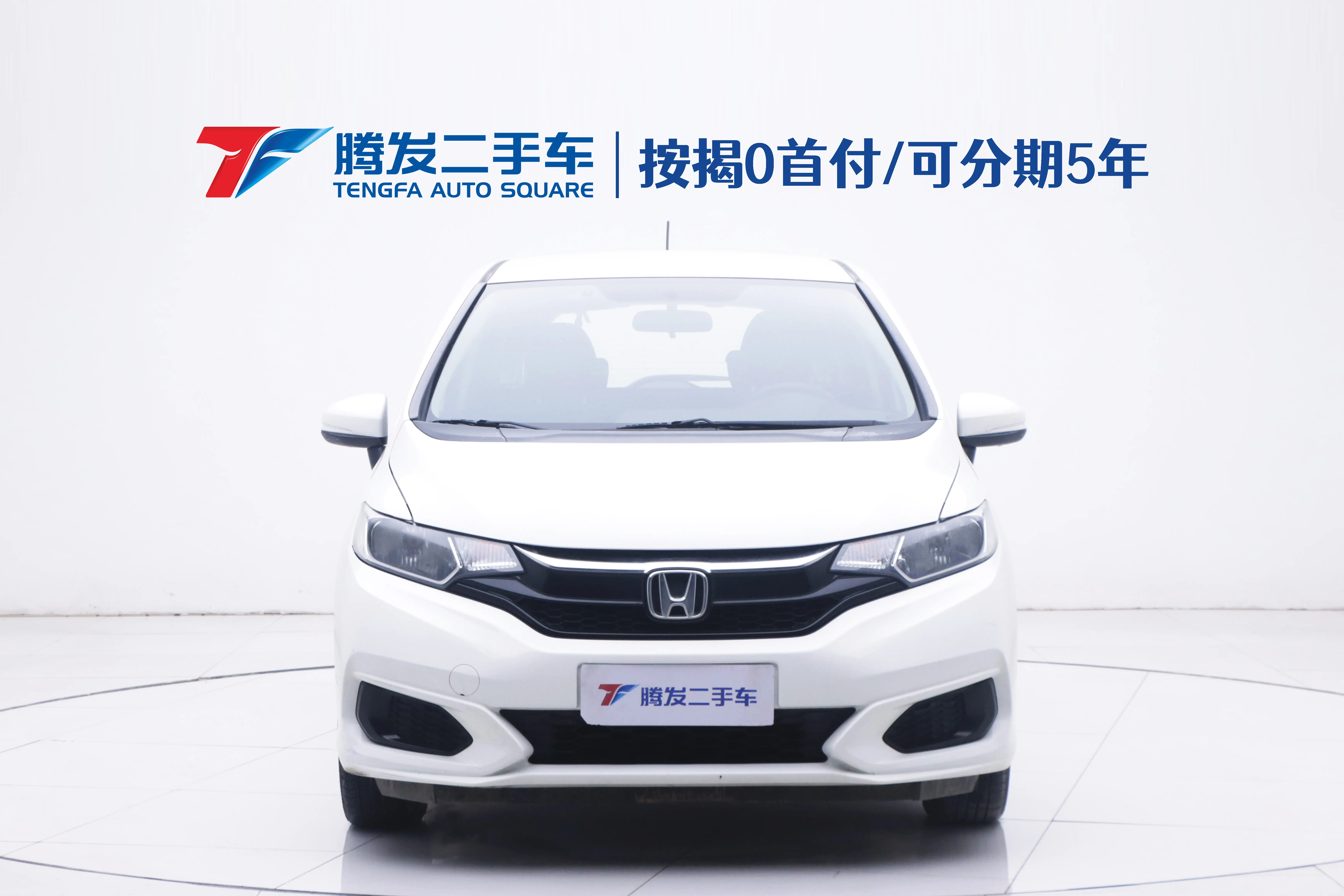 Honda Fit  из Китая