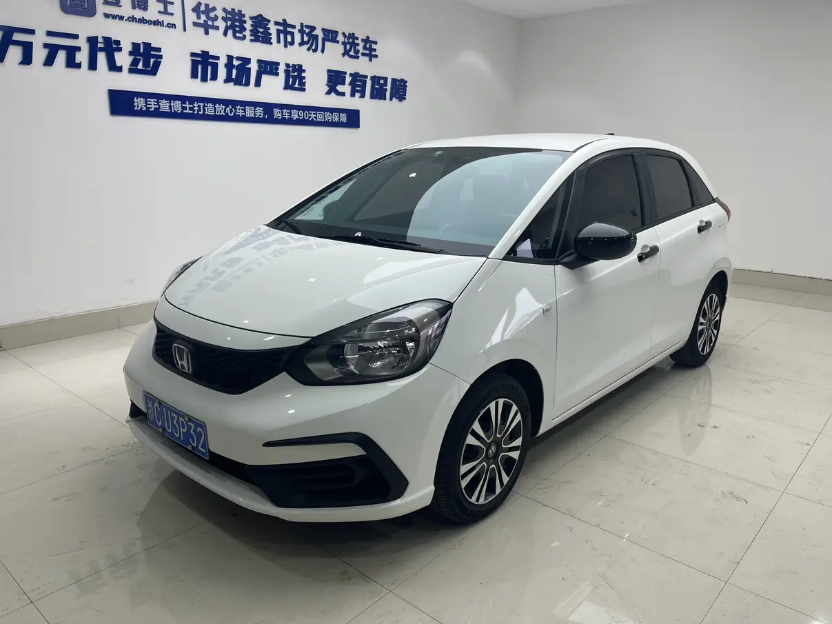 Honda Fit  из Китая