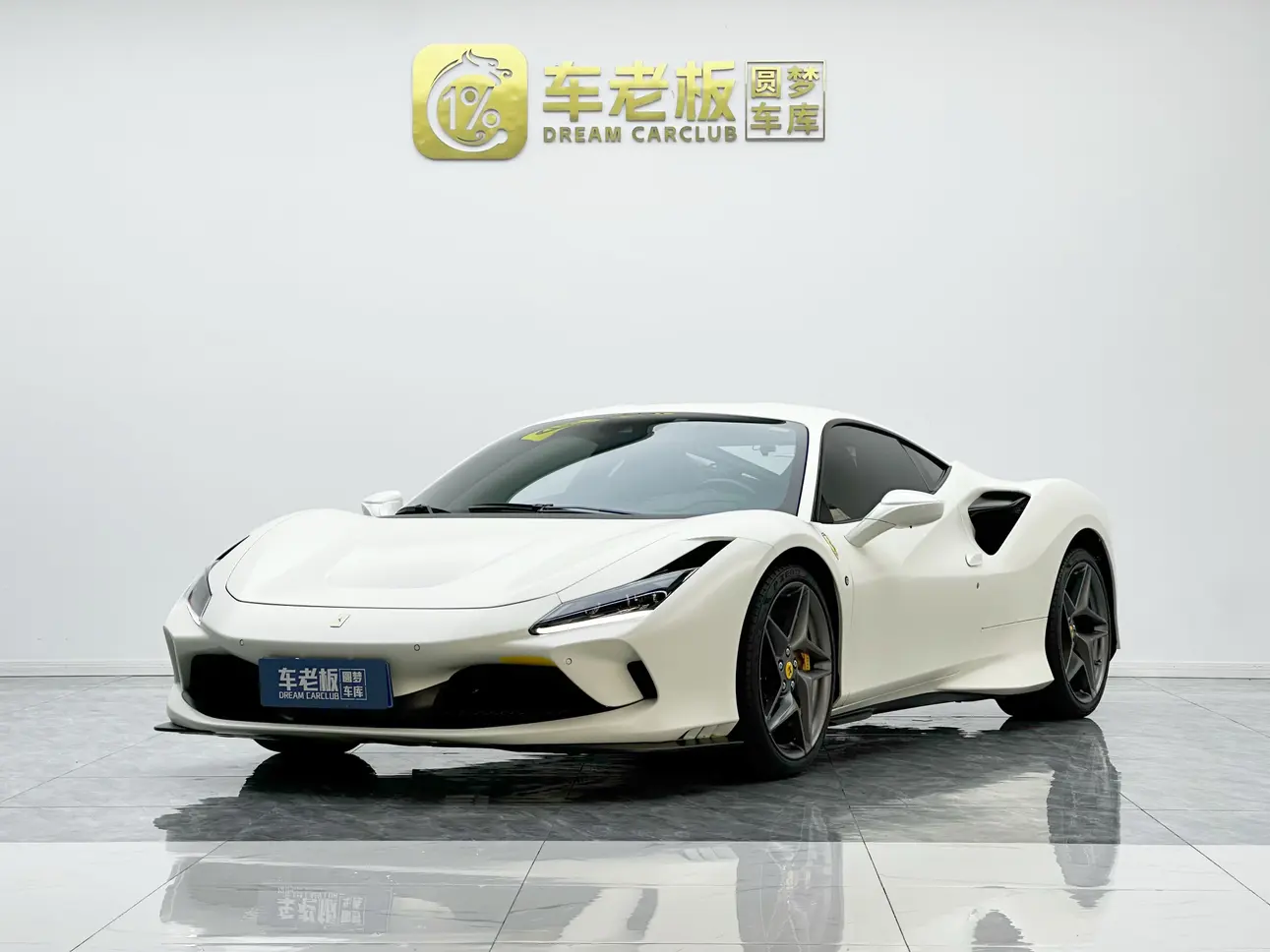 Ferrari F8