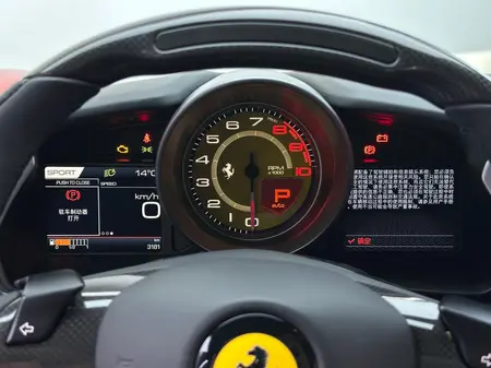 catalog-car-13