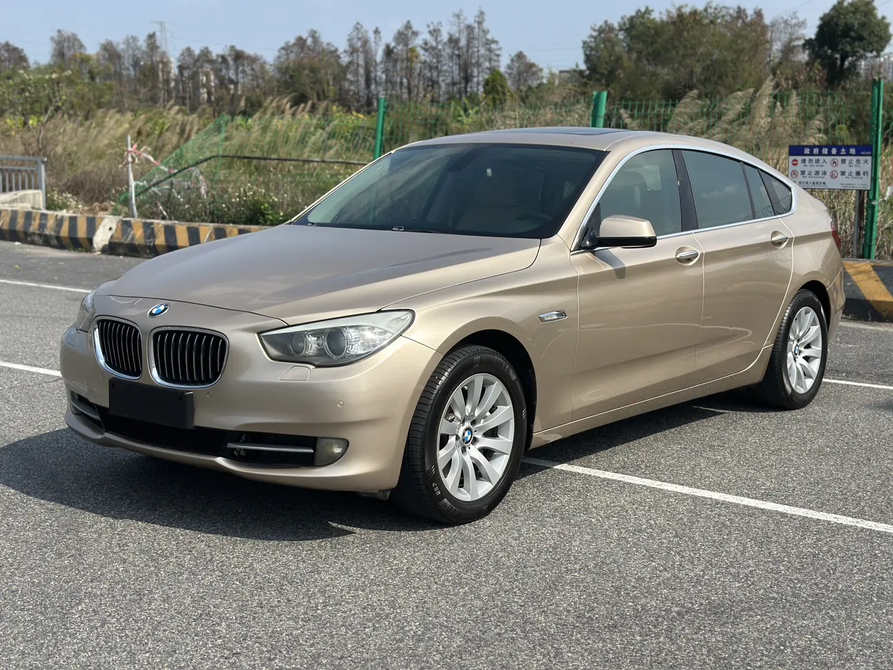 BMW 5 Series GT  из Китая