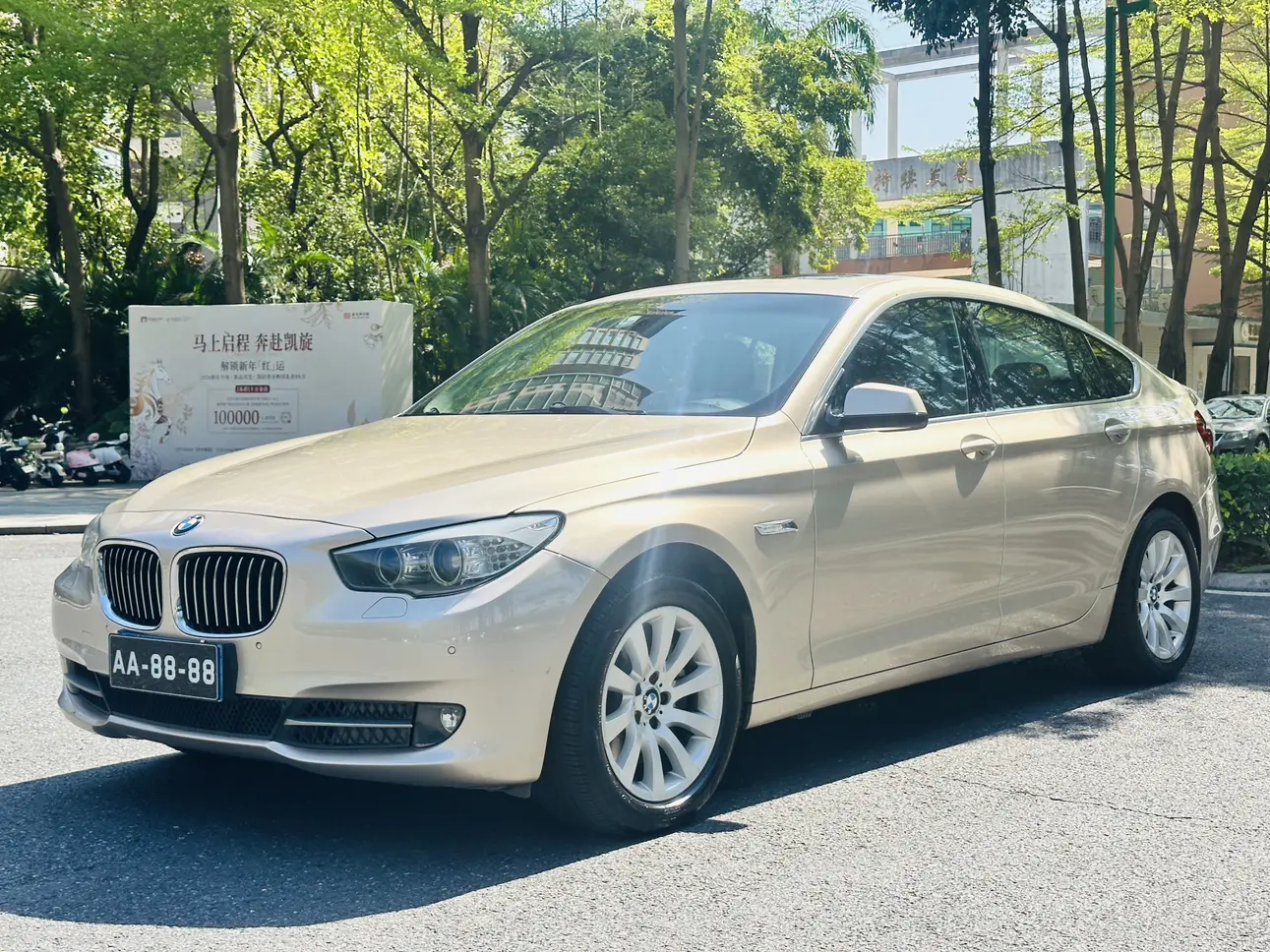 BMW 5 Series GT  из Китая