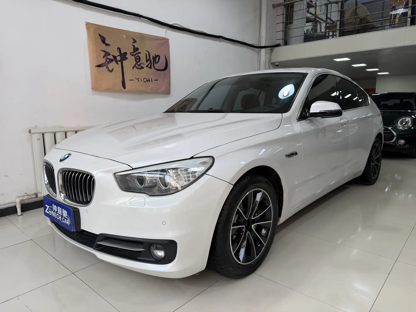 BMW 5 Series GT