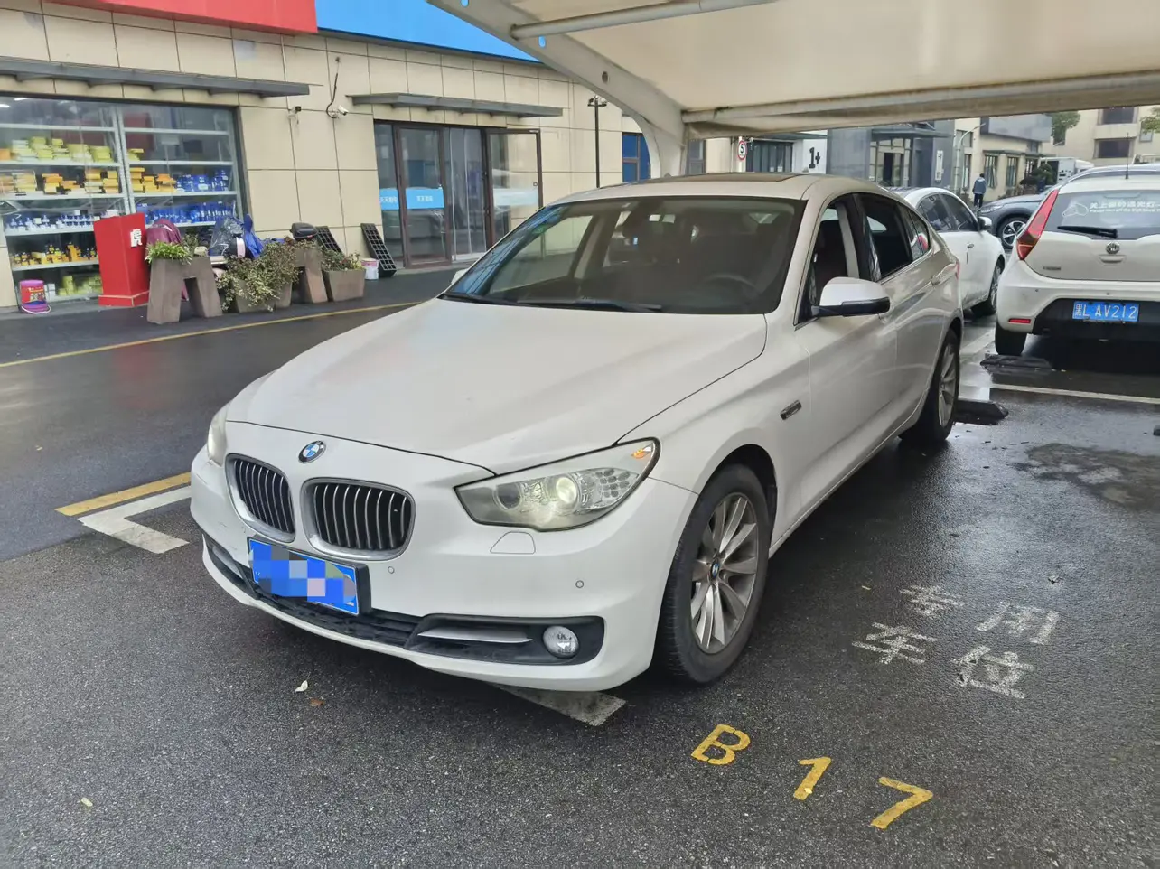BMW 5 Series GT