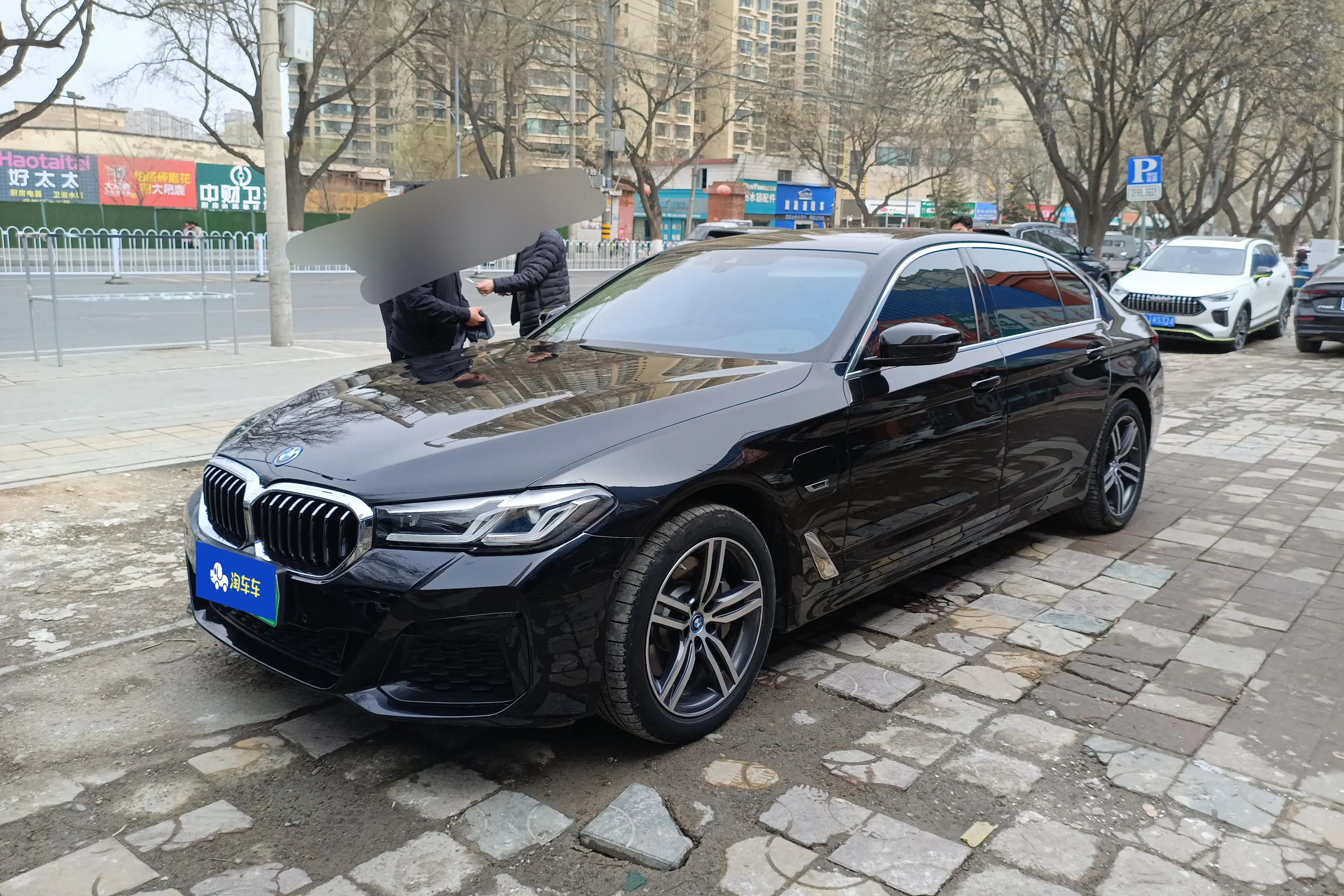 BMW 5 Series PHEV