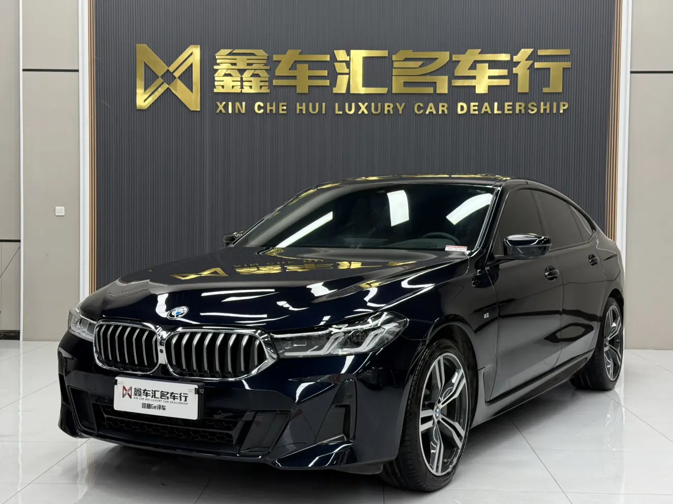 BMW 6 Series GT