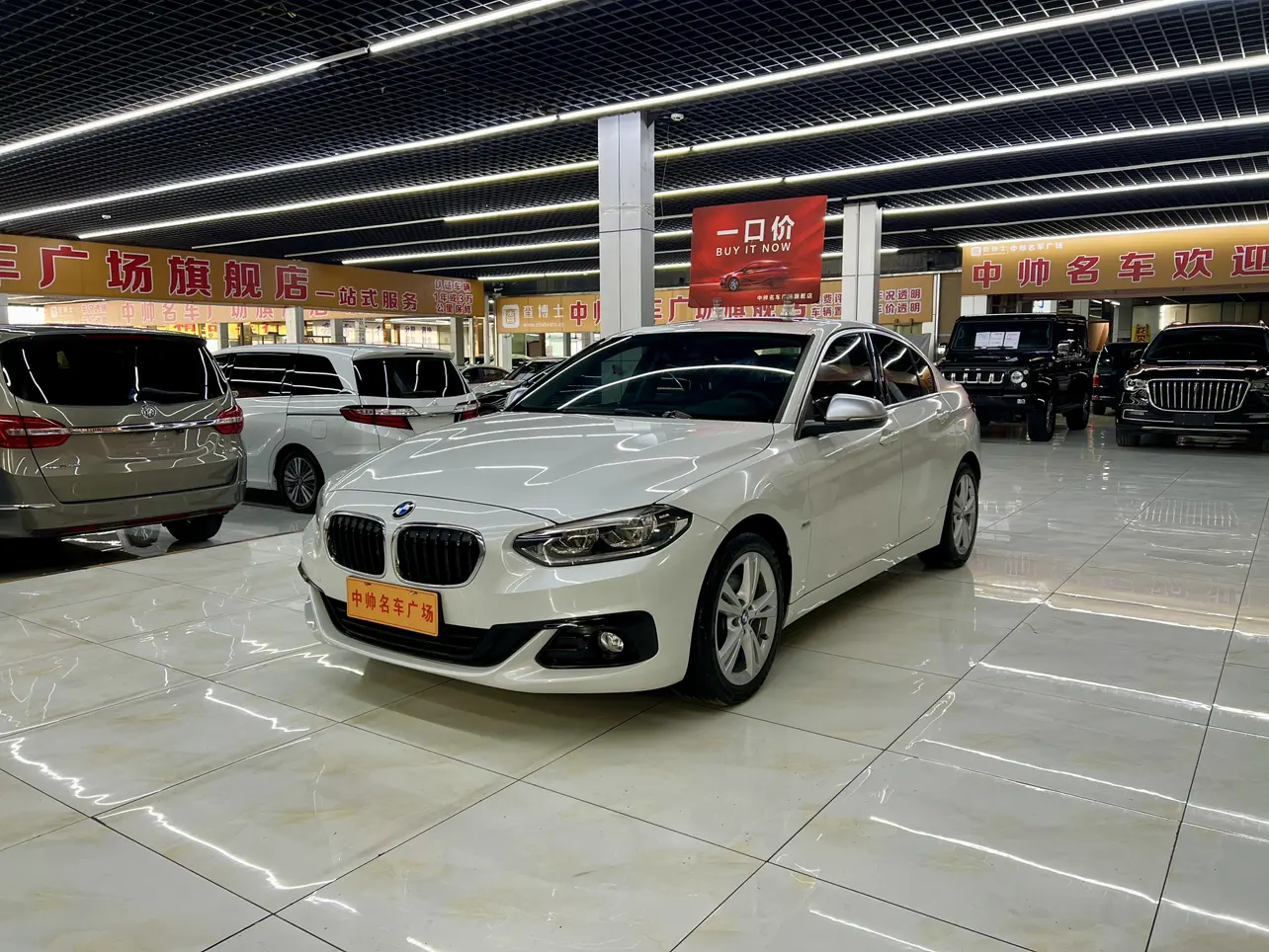 BMW 1 Series