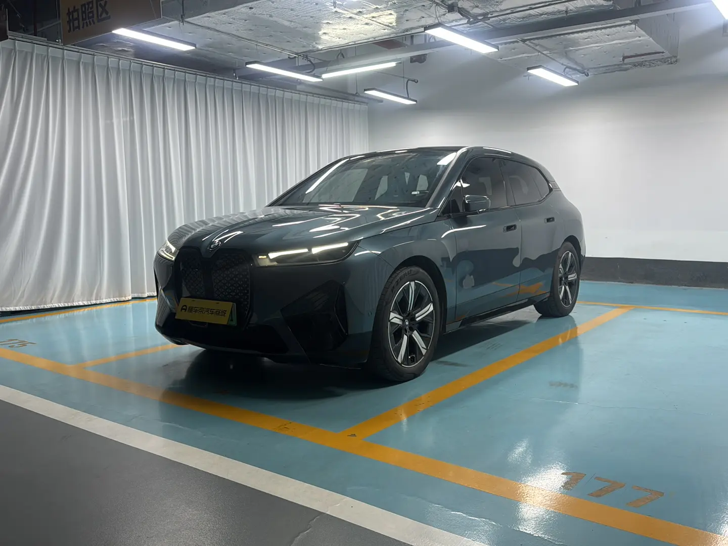 BMW iX
