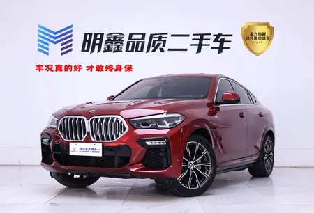 catalog-car-11