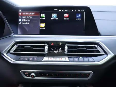 catalog-car-15