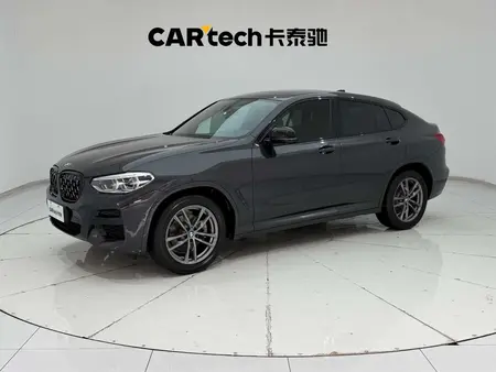 catalog-car-1