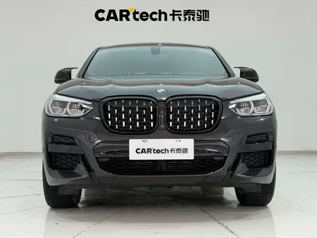 catalog-car-2