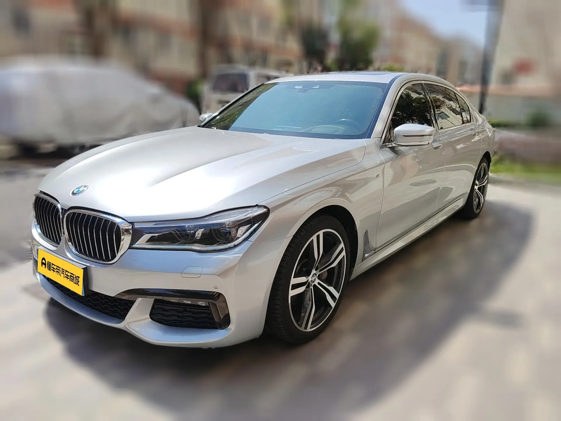 BMW 7 Series