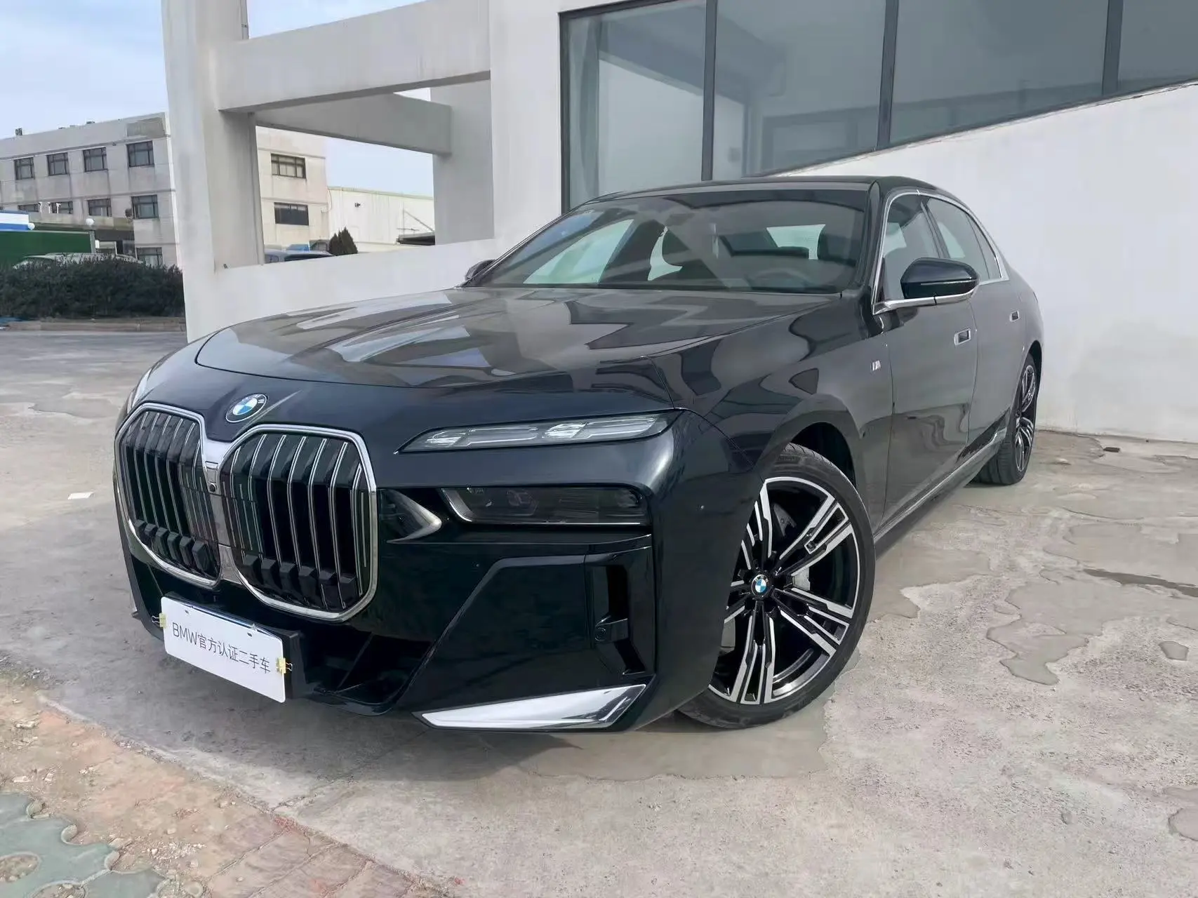 BMW 7 Series