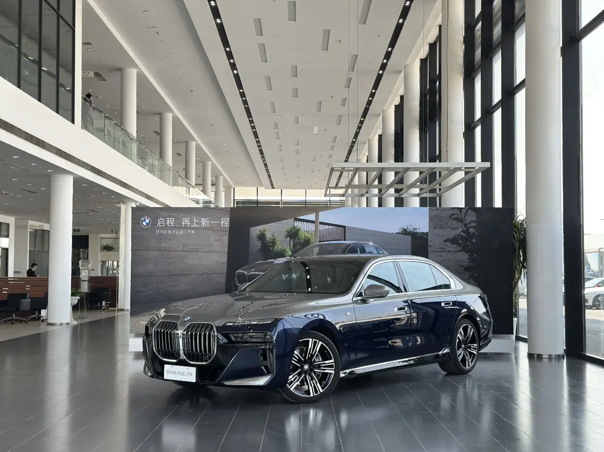 BMW 7 Series