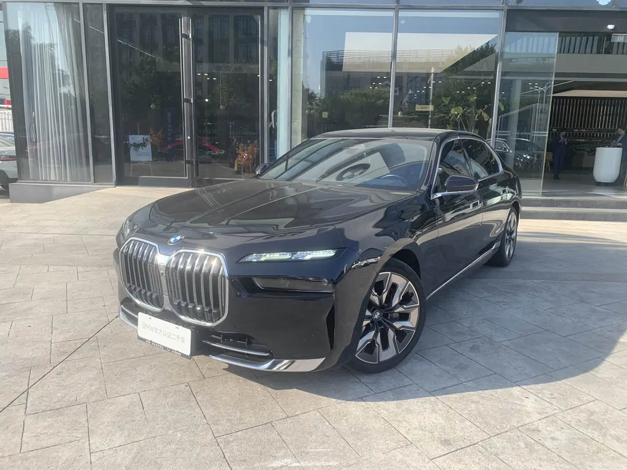 BMW 7 Series