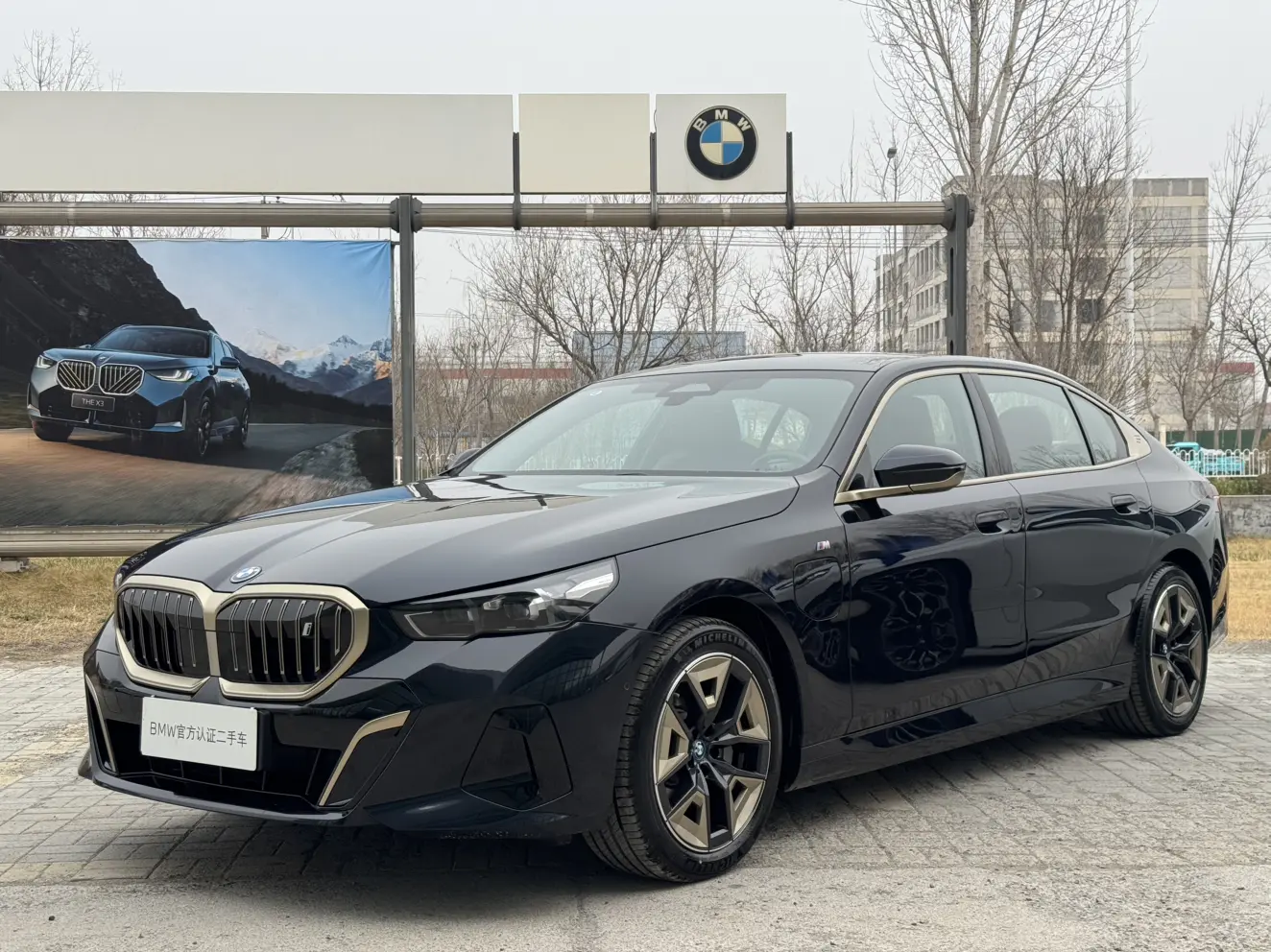 BMW i5  из Китая