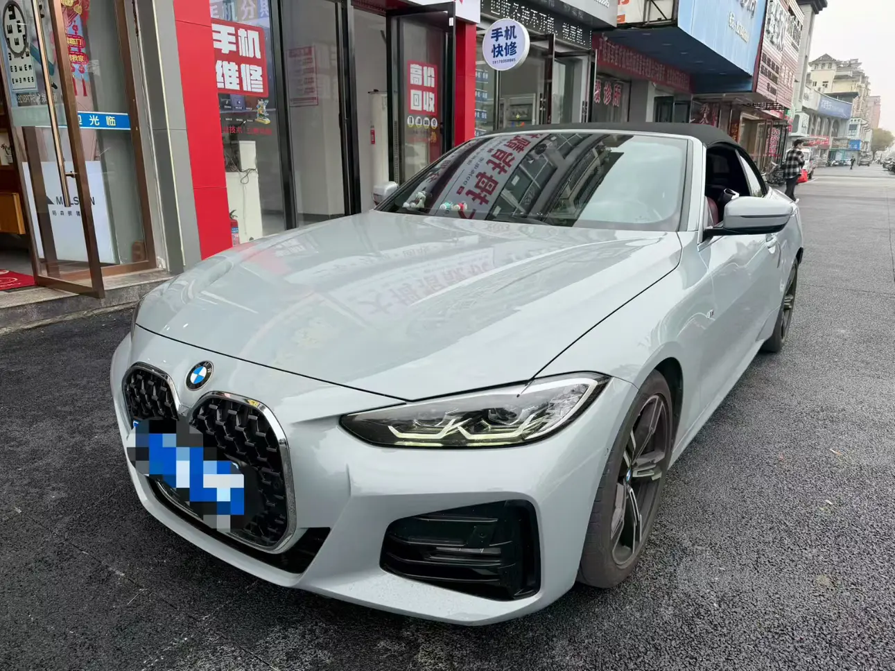 BMW 4 Series