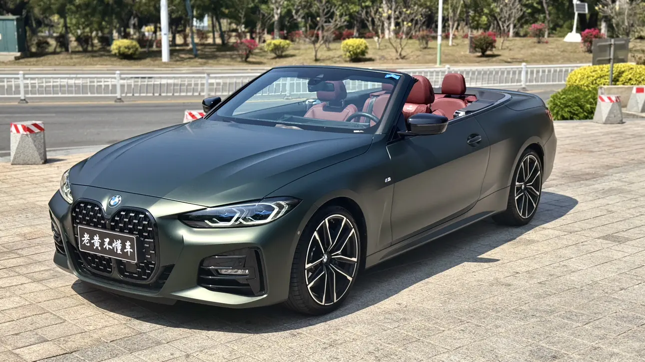 BMW 4 Series