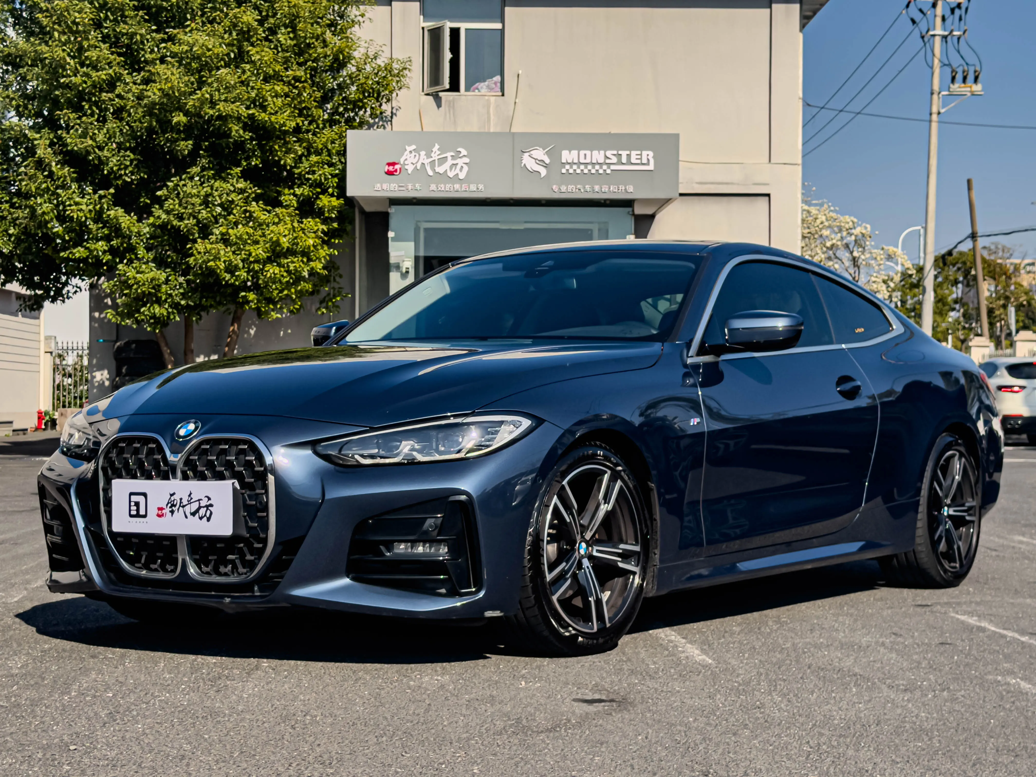 BMW 4 Series