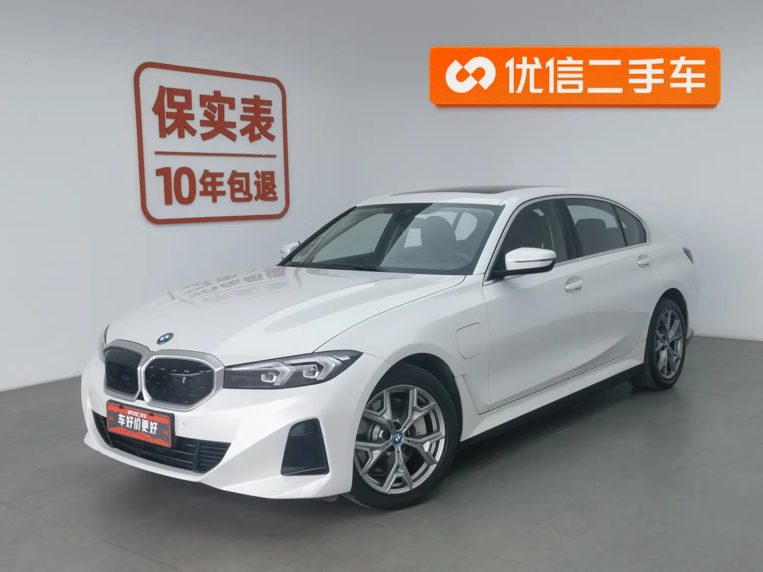 BMW i3  из Китая