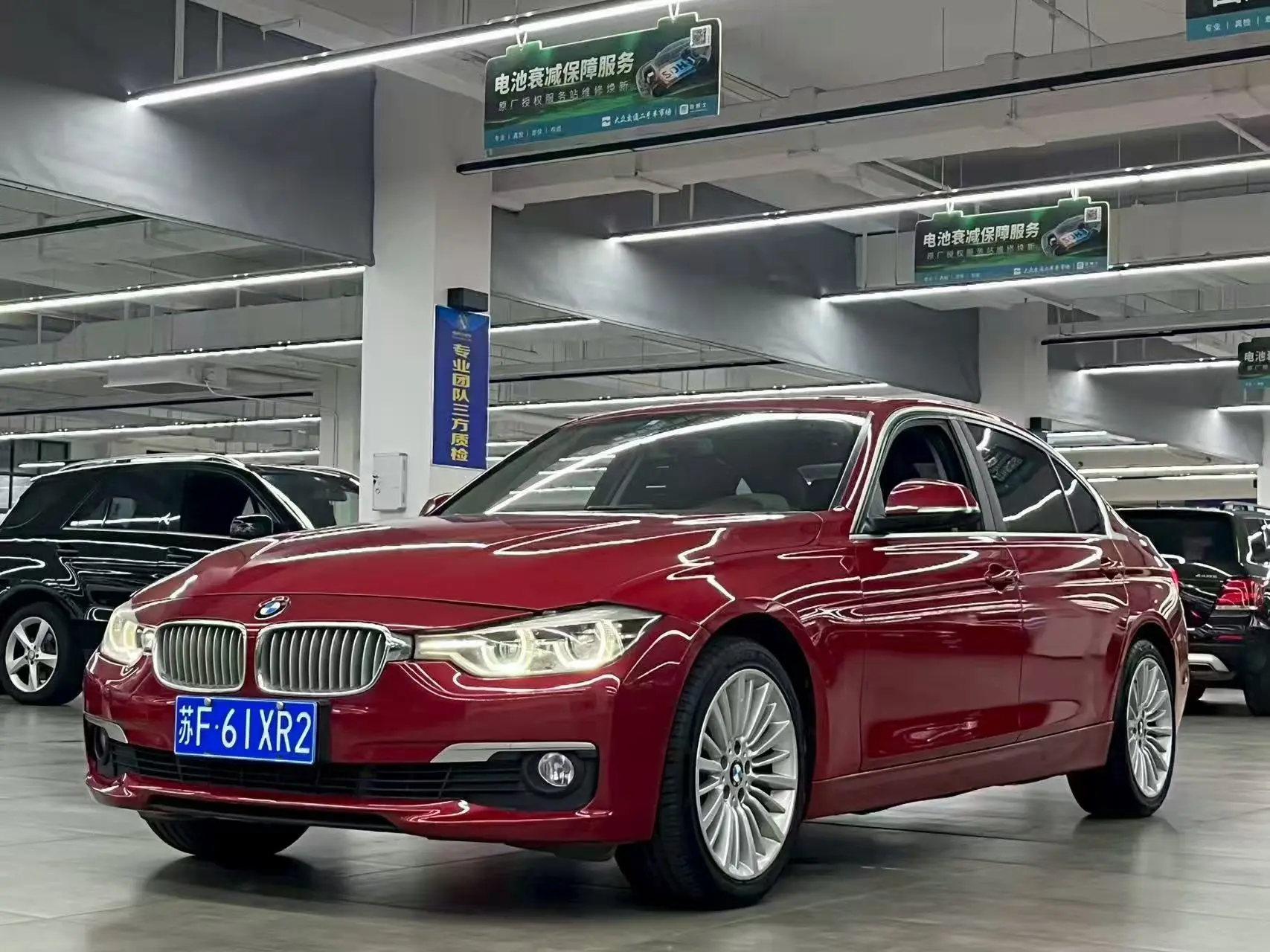 BMW 3 Series  из Китая