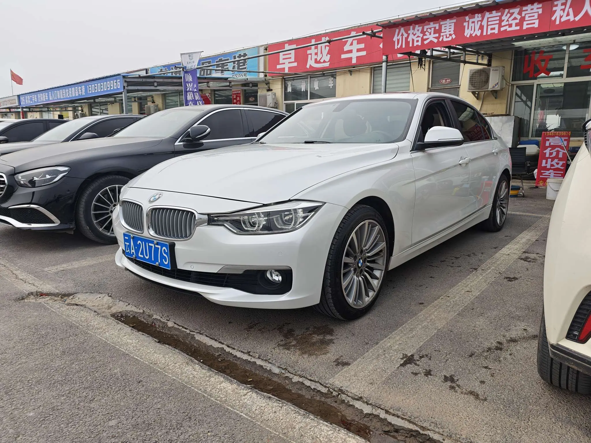 BMW 3 Series