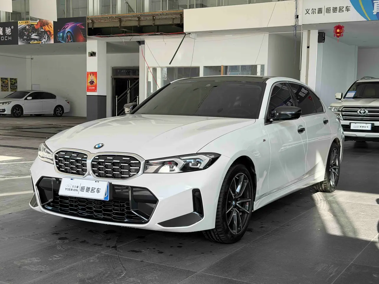 BMW 3 Series