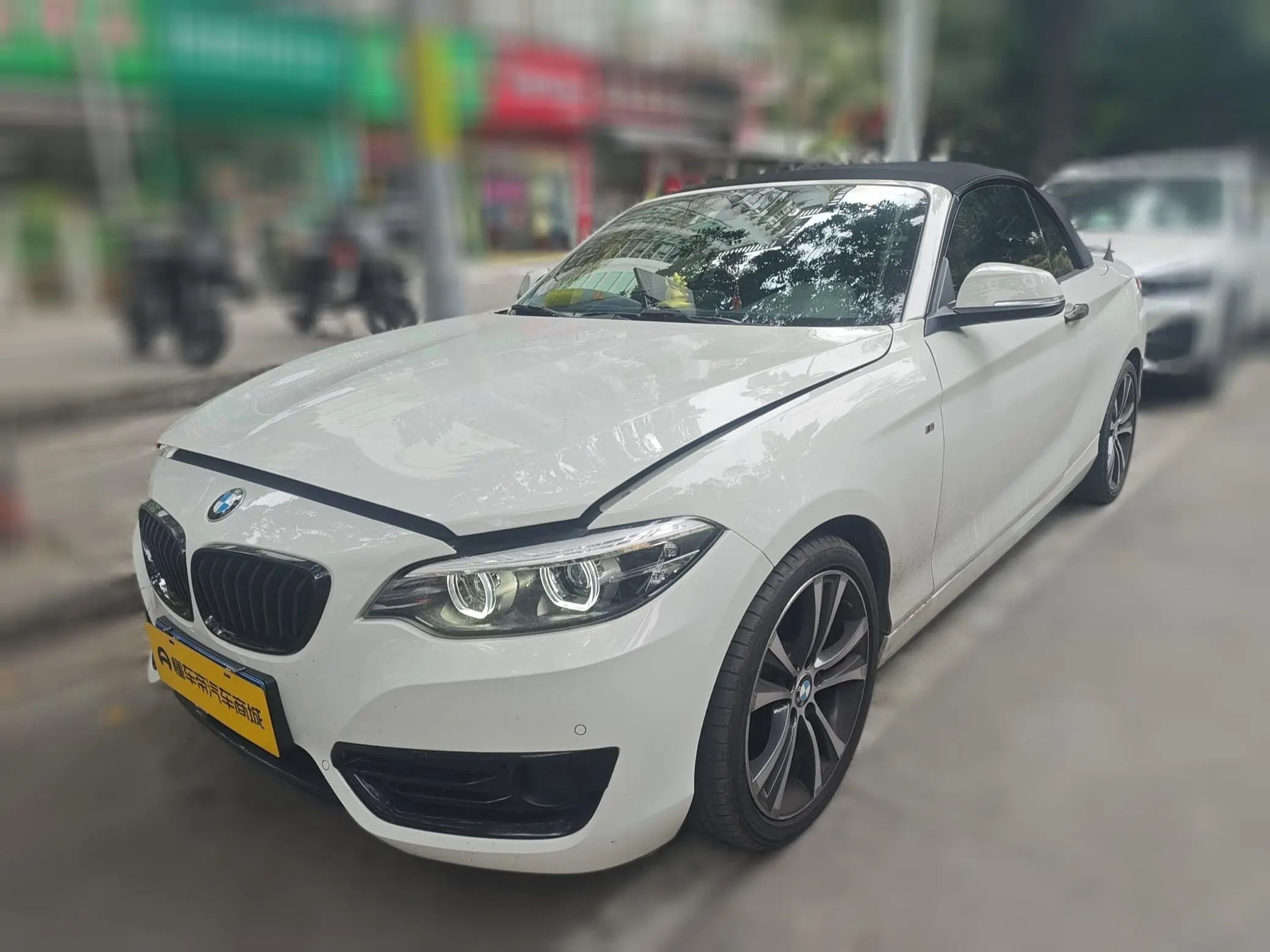 BMW 2 Series