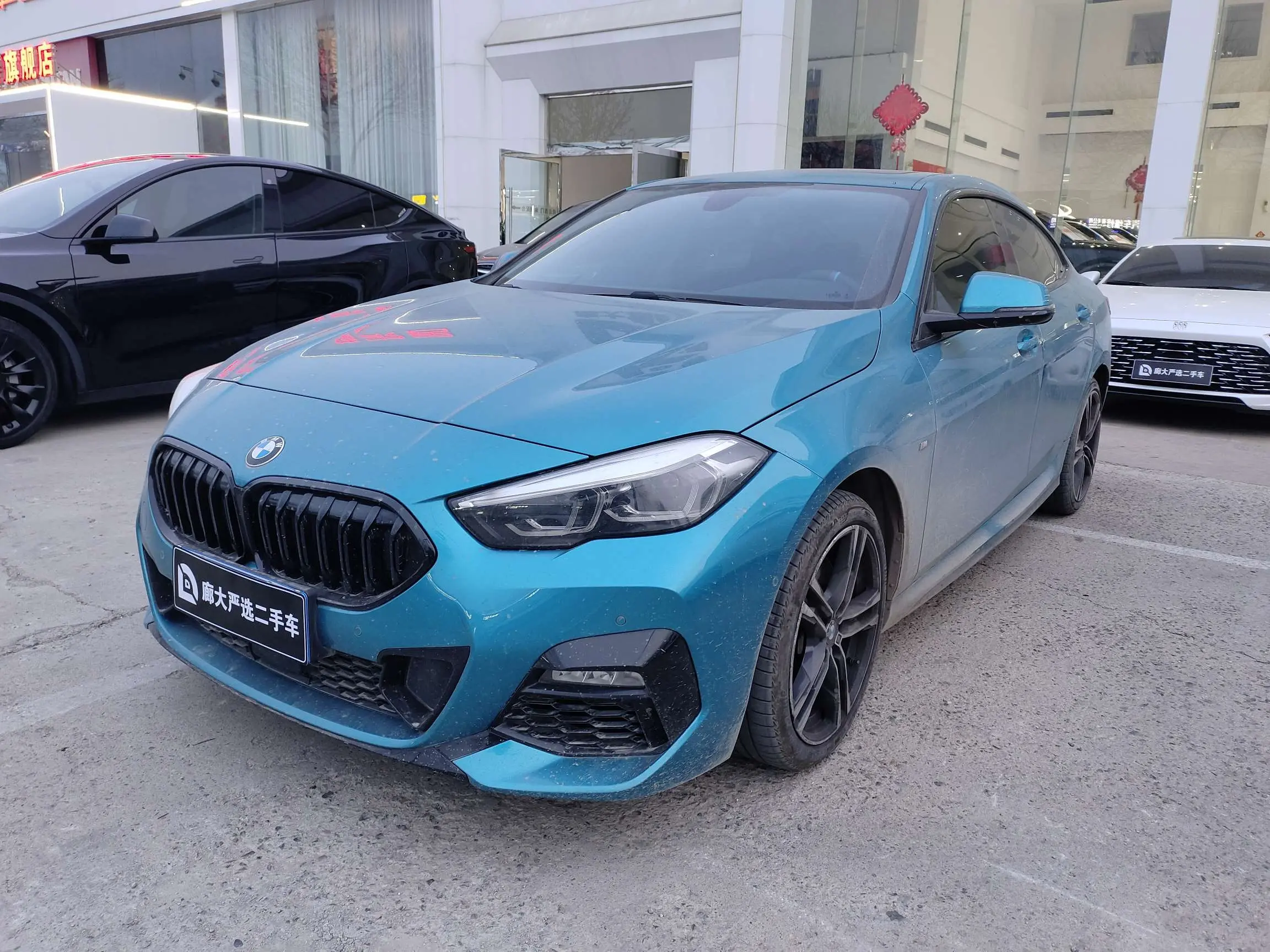 BMW 2 Series