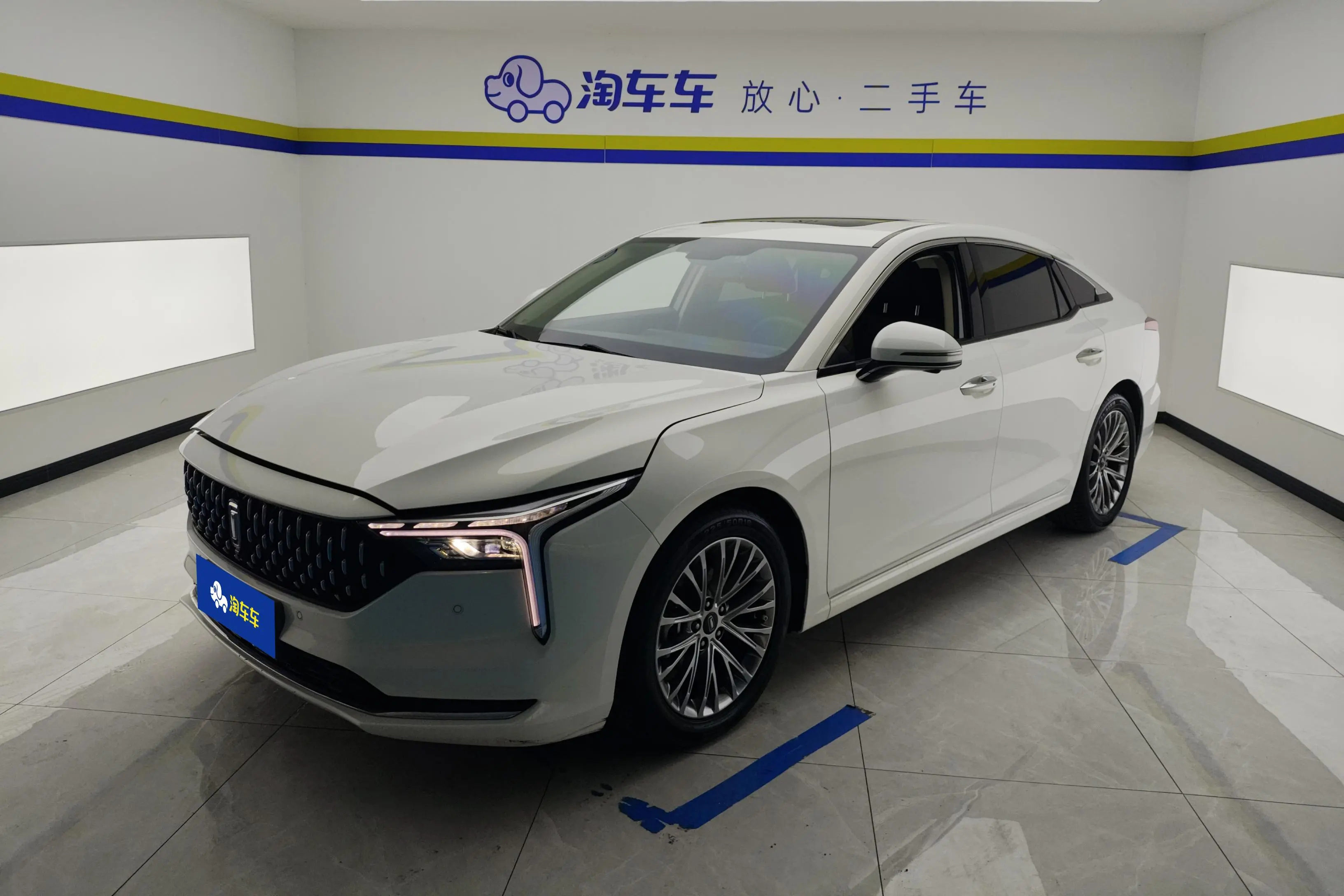 FAW Bestune B70