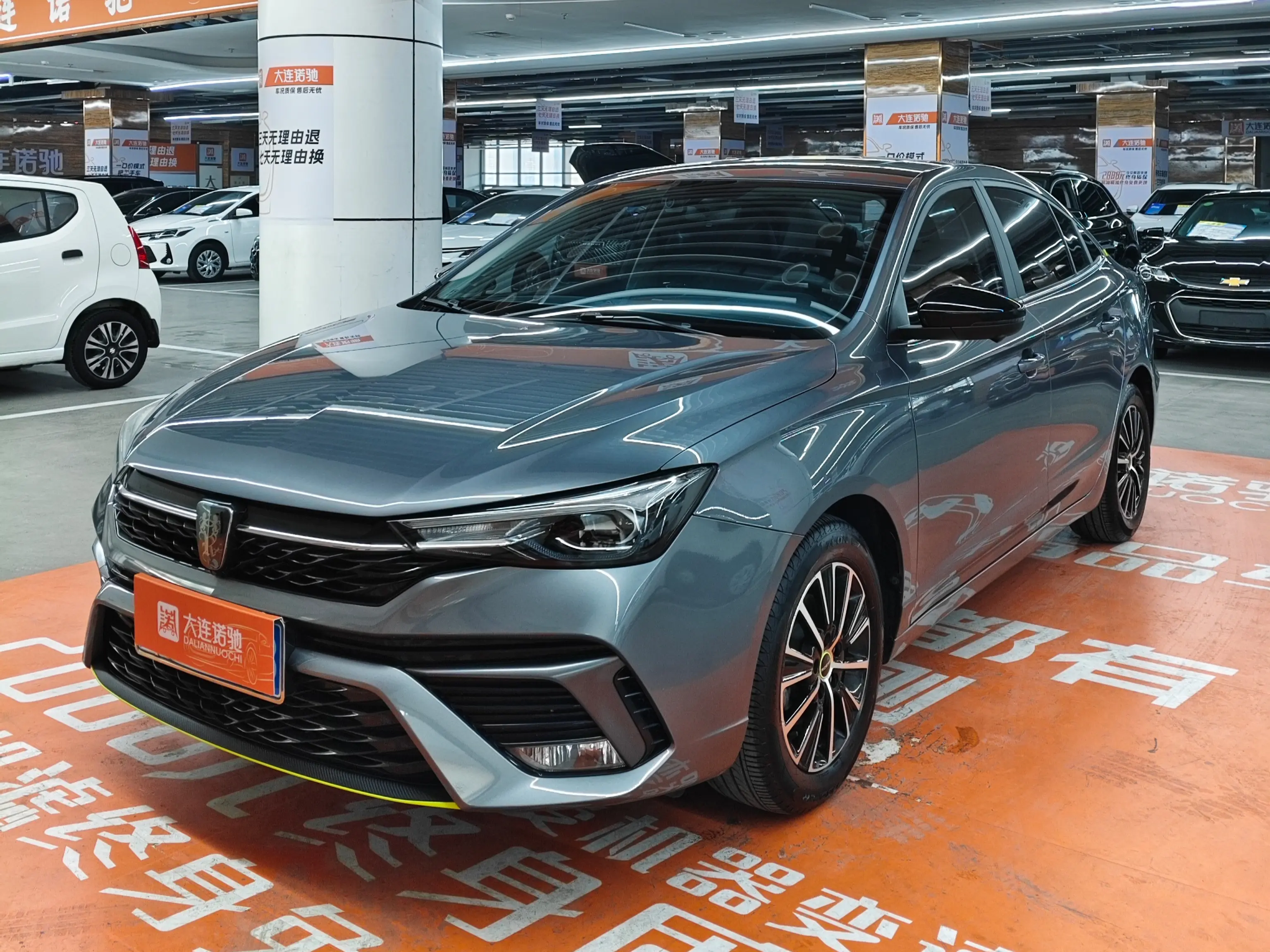 Roewe i5