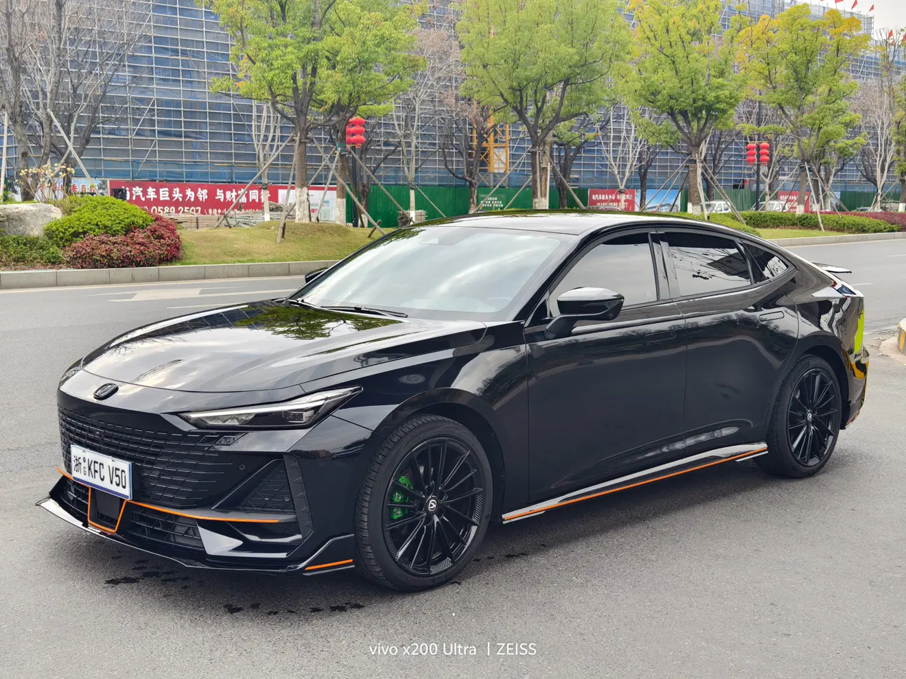 Changan UNI-V
