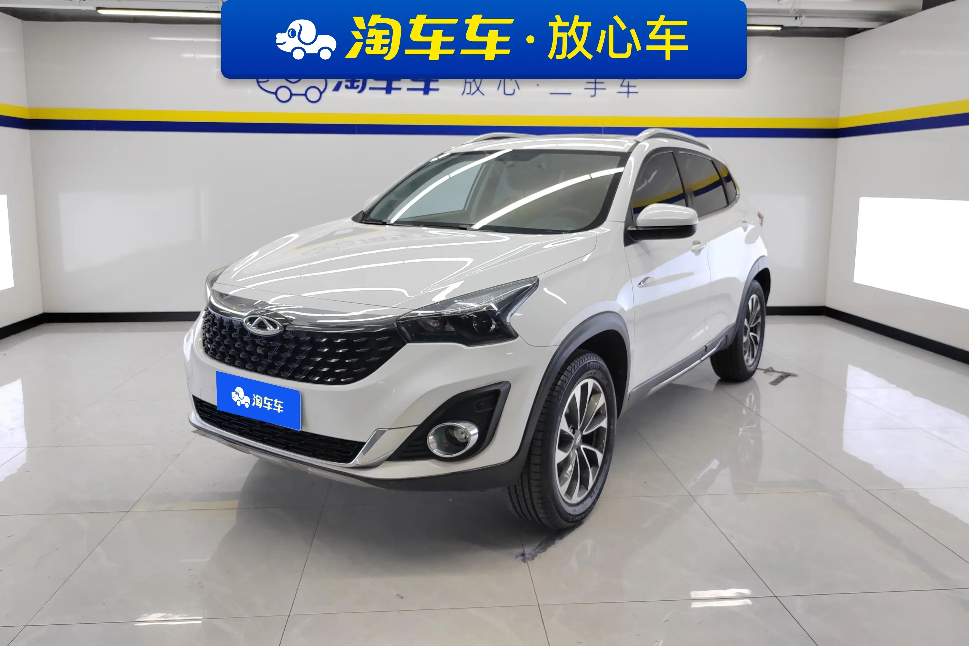 Chery Tiggo 7  из Китая
