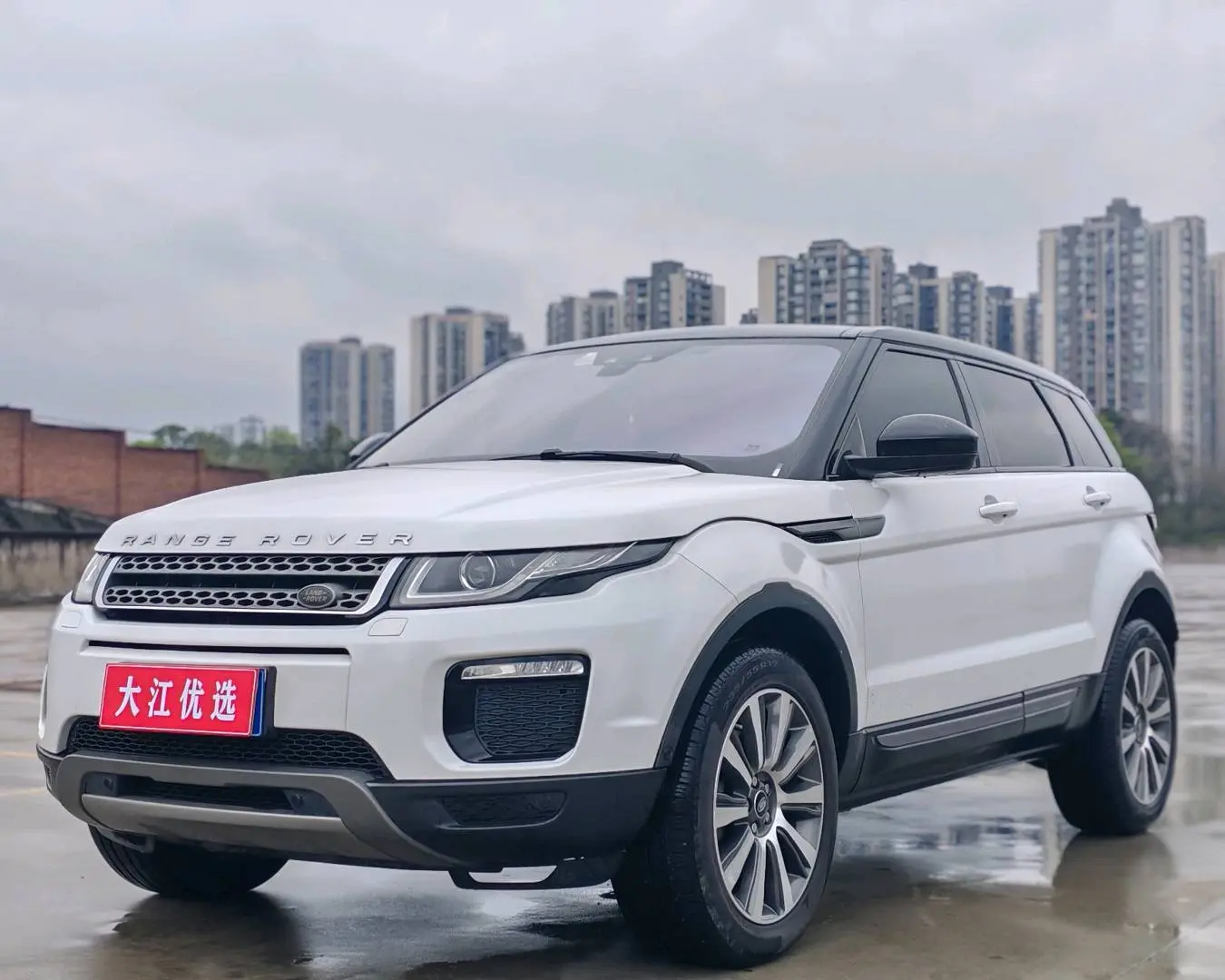 Land Rover Range Rover Evoque