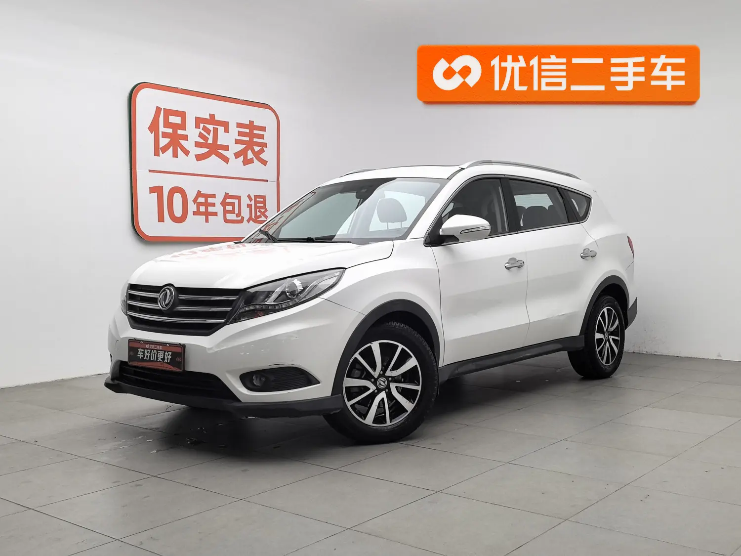 Dongfeng Fengon 580  из Китая