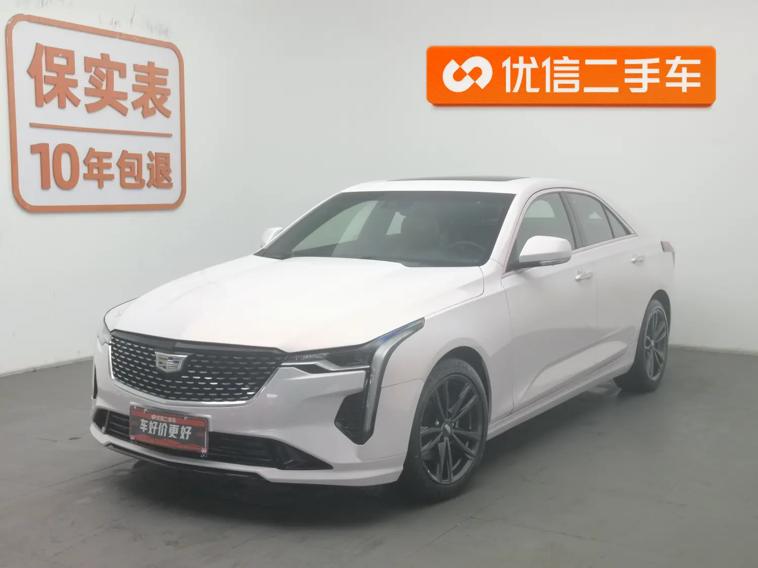 Cadillac CT4
