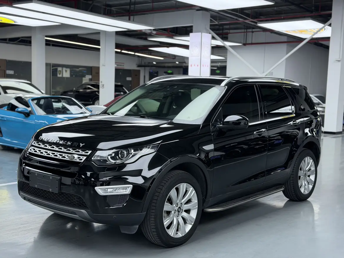 Land Rover Discover the magic