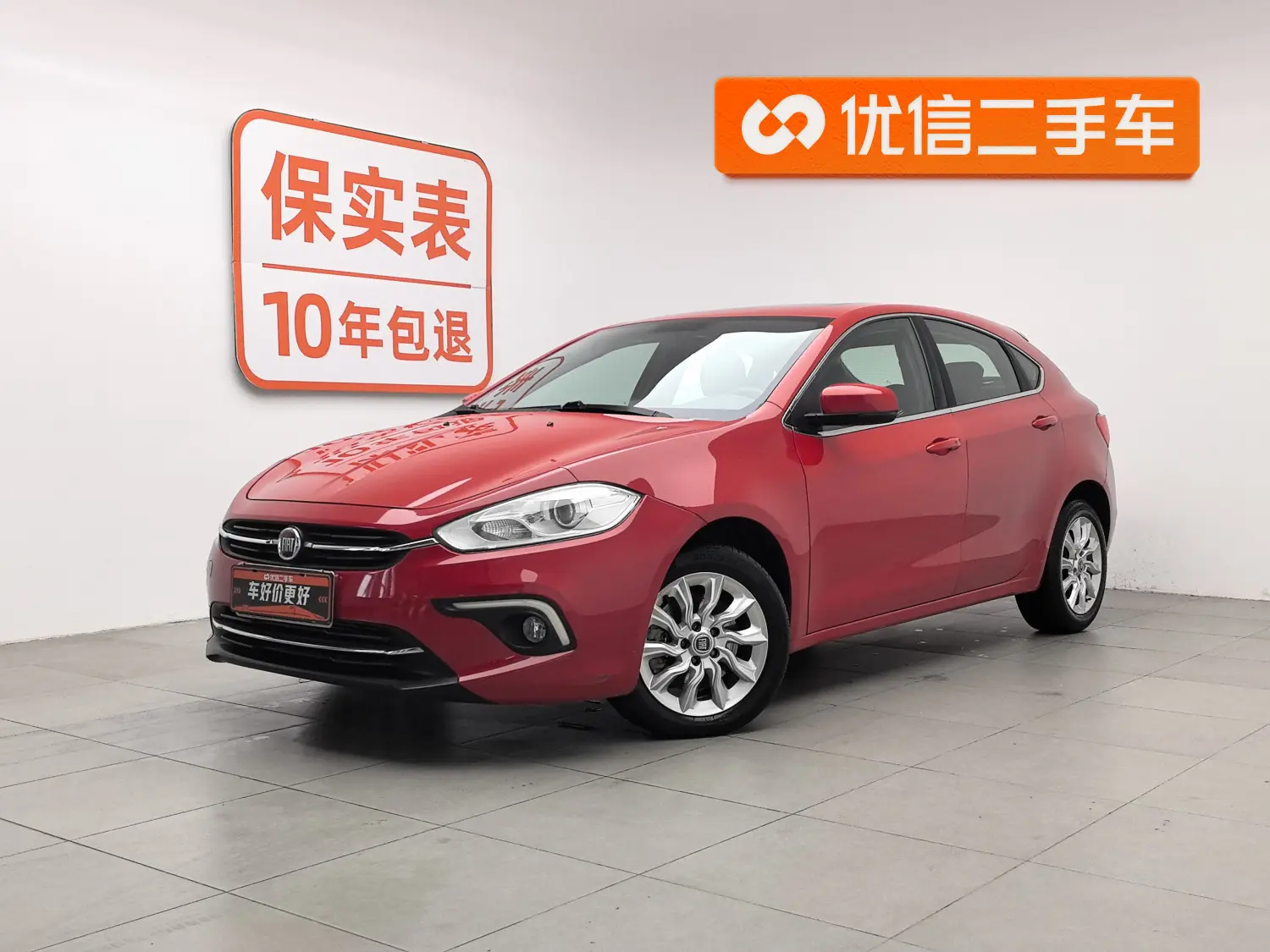 Fiat Delight  из Китая