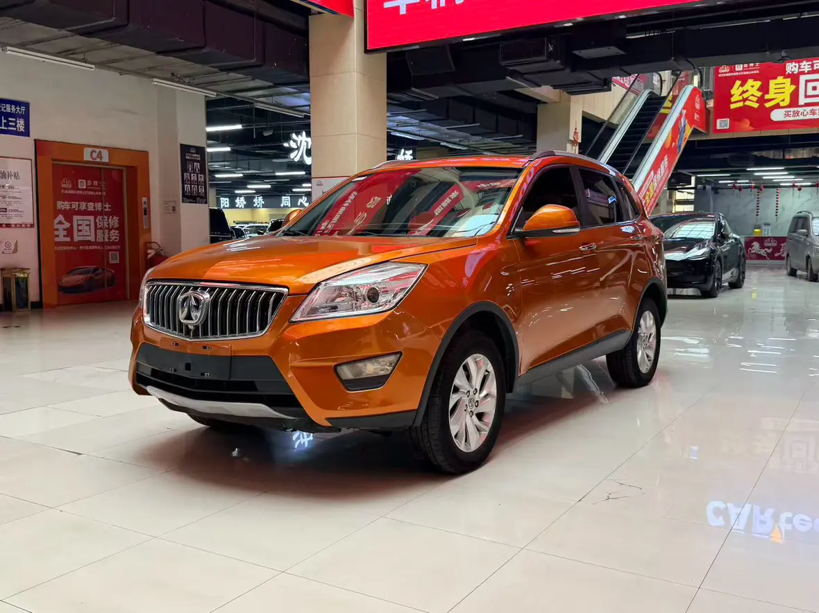 BAIC Weiwang S50